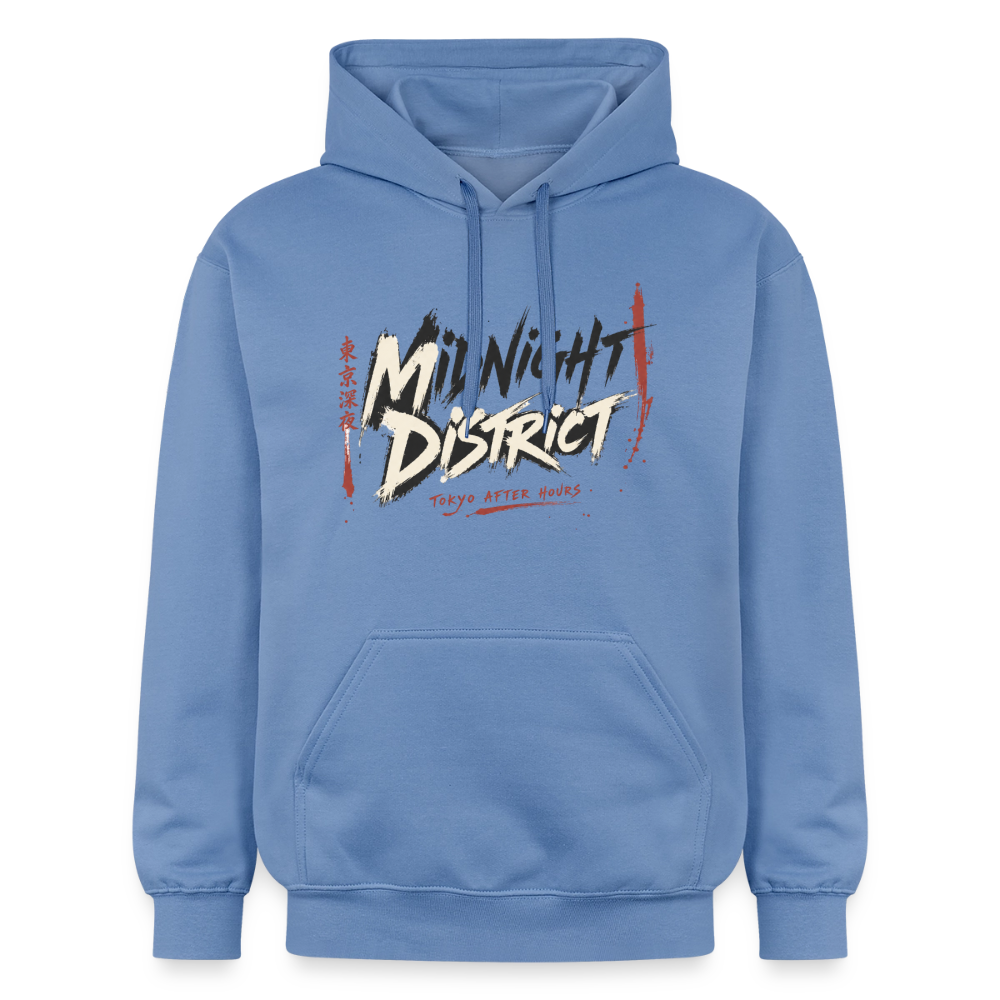 Gildan Unisex Softstyle® Midweight Hoodie - Carolina Blue